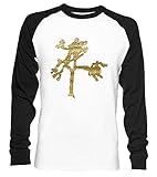 Stampato in EU Vendax The Joshua Tree- U2 Unisex Maglietta da Baseball A Maniche Lunghe Uomo Donna Bianca Nera
