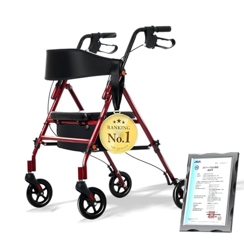 ??.1 歩行器 高齢者用 超軽量 【JIS認証】 室内 屋外 手押し車 老人 シルバーカー 座れる おしゃれ 1台3役 ショッピングカート 折り畳み 5段階 高さ調節可 介護用品 歩行補助 大容量 防水 買い物カゴ付き