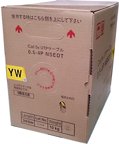 まとめ売り　黄色×7箱　青色×2箱　300m×9 箱Cat5e LANケーブル 屋外用 LANケーブル Cat.5e リール内蔵箱入 300m巻: |e431（いい