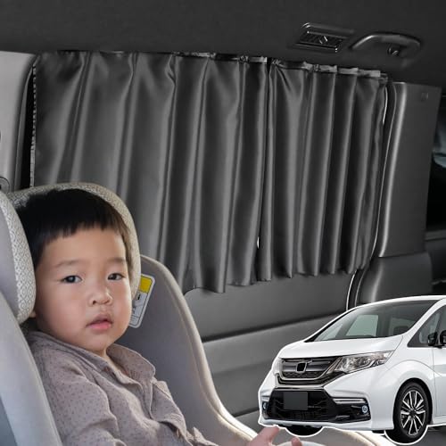 atmys 車用 カーテン マグネット式 日よけ 遮光 ステップワゴン RP1 RP2 RP3 RP4 RP5 系 スパーダ 【ネコポス】 Lot No.01 対応 『09mc-c008-sa』