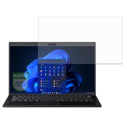 MotoMoto �t�B���� VAIO Pro PK (2020�N10���������f��) (VJPK13) �p �ی�t�B���� �������Ŕ����� ���{��
