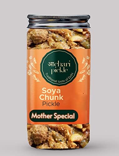 Mother Special Soya Chunk Pickle I Home Made Soyabean ka Achar(400 GM) Masaledar I Taste Bhi Health Bhi ||Ghar Ka Achar |Soyabean Ka Achar i (Vegetarians Ka Chicken/Mutton Pickle)