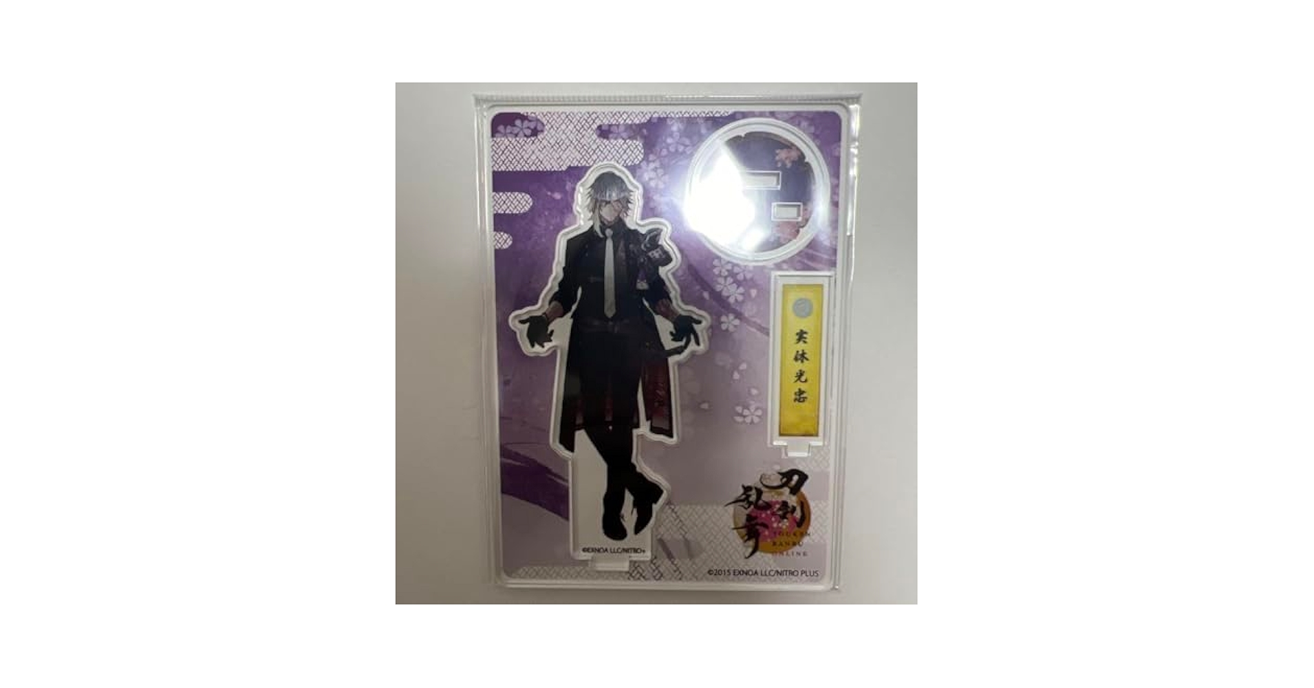 実休光忠　アクリルフィギュア　アクスタ　戦闘　内番　刀剣乱舞　アクリルスタンド Amazon.co.jp: 刀剣乱舞 実休光忠 アクスタ アクリルフィギュア