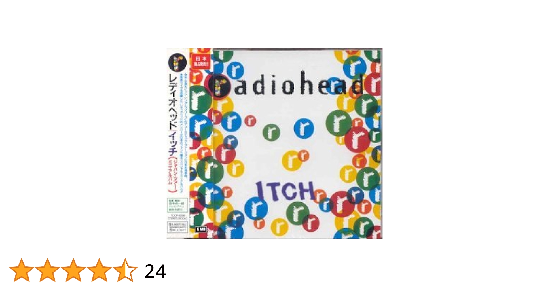 Amazon.co.jp: Itch: ミュージック