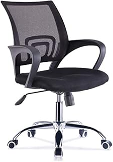 LQ ZTT Silla de Oficina, Gaming Chair, Silla del Acoplamiento, Silla de Trabajo giratoria Ordenador Escritorio, una Silla ergonómica ejecutiva, Telesilla, Apoyabrazos Presidente