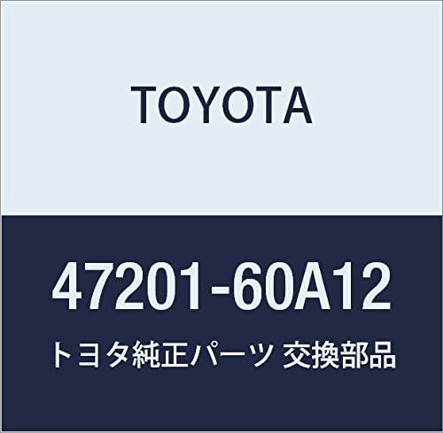 TOYOTA (toyota) Genuine Parts Brake Master Cylinder Sub – Assy Land Cruiser Prado Part No 47201 – 60 a12