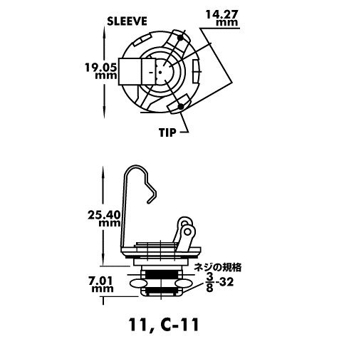 ジャックさん専用 Amazon | YJB PARTS #22466 Switchcraft mono jack #11 モノラル