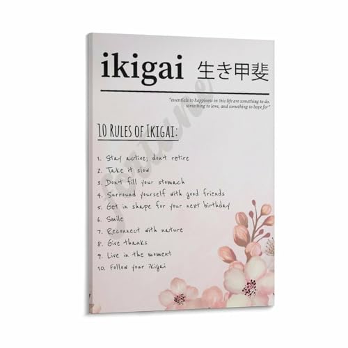 Japanese Ikigai1 Defining Poster Japanese Wall Art Canvas Painting Wall