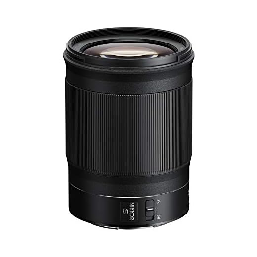 Nikon NIKKOR Z 85mm f/1.8 S Lens
