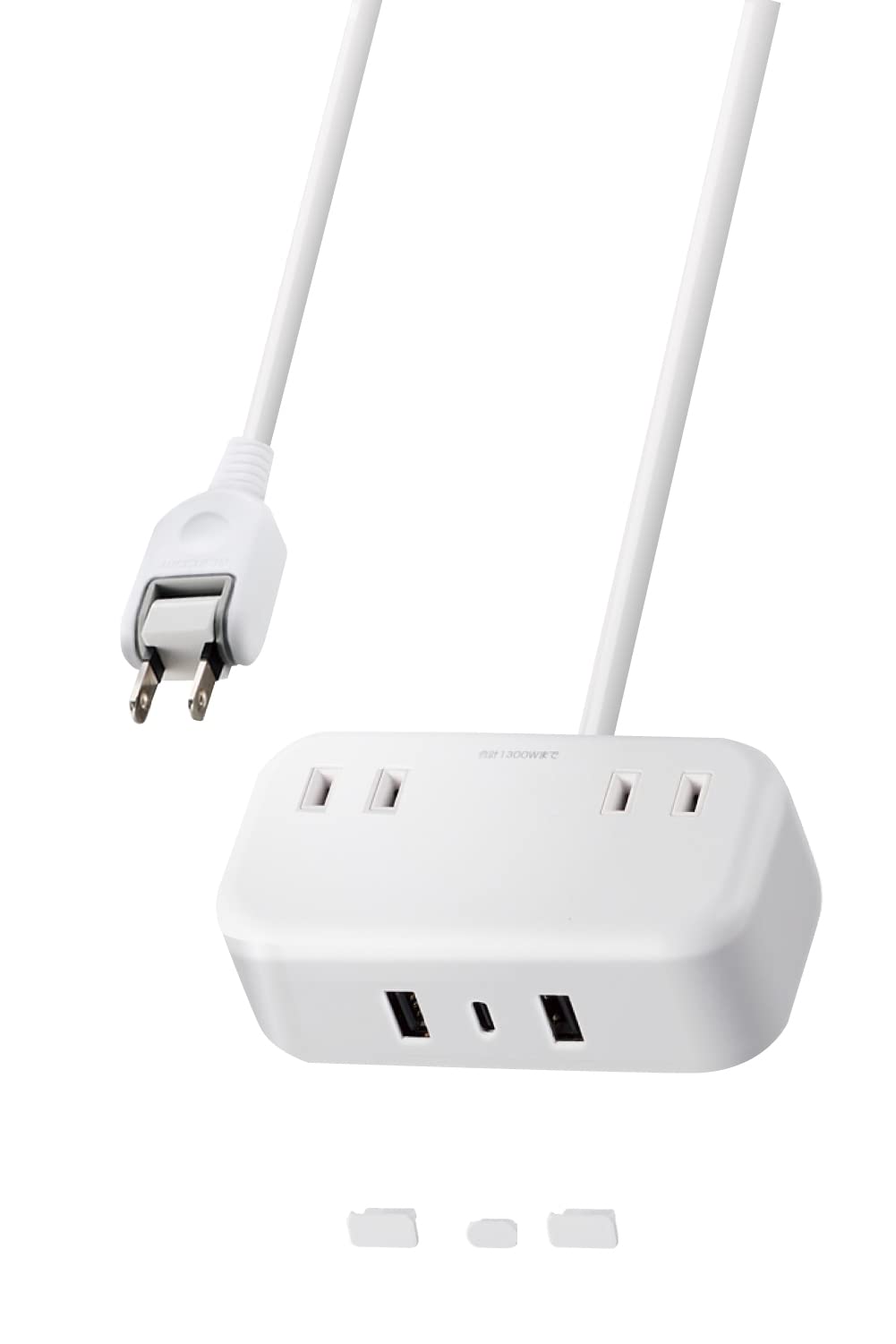 エレコム 電源タップ 雷ガード USBタップ 1.5m 2個口 USB 32W [ USB-A 2ポート/ USB-C 1ポート ] 卓上タップ 出張 旅行 USBポート用キャップ付き ホワイト ECT-25215WH商品画像