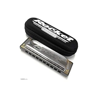 Harmonica HOHNER Rocket 201320 C en Tonalité DO - Les Beatles, Paul McCartney, John Lennon, RIngo Starr, George Harrison Harmonica HOHNER Rocket 201320 C en Tonalité DO – Image 2