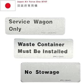 Amazon.co.jp: JASDF B747 Pracard 3parts Silver Japan Former Government