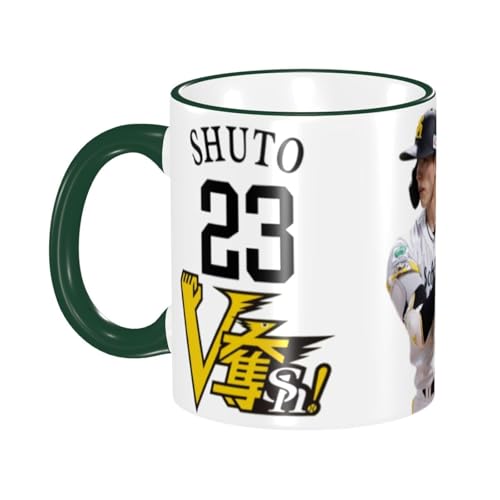 \tgoNz[NX }OJbv EH[^[JbvϔM Z~bN}O e eB[Jbv Rbv nhtJbv 330ml