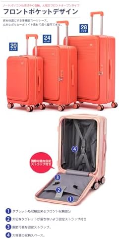 SoftBankワインレッド 15インチ キャリーバッグ 5126umrBaoL.jpg