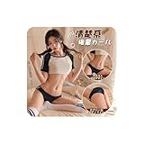 [MeatRoot] セクシーランジェリー 過激 変態 コスプレ セクシー 過激 可愛い 学生風 エロ 体操服 スクール水着 エロ下着 スク水 セーラー服 下着 レディース 上下セット スクール風 スポーツウェア 紺色 ブルマー風 3点セット【へそ出しトップス×超ミニブルマー×ニーハイソックス付き】ボディスーツ フェティッシュウェア ロリータ風 エッチ 大人可愛い で魅せる清楚な