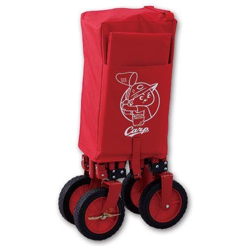 Amazon.co.jp: 広島カープ2024グッズアウトドアキャリーワゴン限定品 