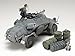 Tamiya Models Armored Car Sdkfz 222 Model Kit