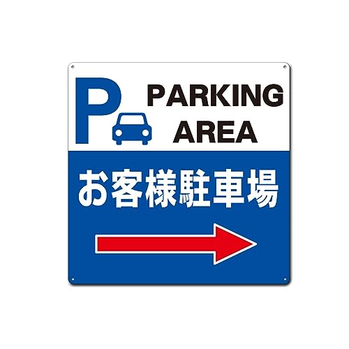 qlpԏ E W Ԃ炳 v[g Ŕ {݁AX p