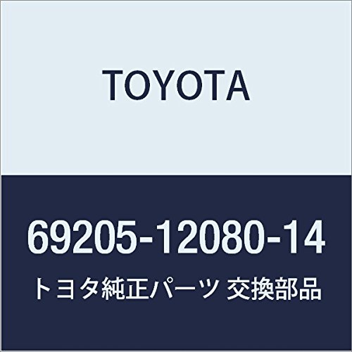Amazon.co.jp: TOYOTA (トヨタ) 純正部品 フロントドアインサイド