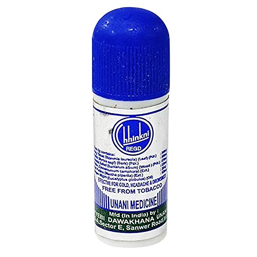 Ayush Chhinkni Unani Medicine 2gm x Pack of 5