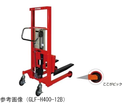 東正車輌 ゴールドリフター マスト式 油圧・足踏式 ビック 400kg 1212×655×1356mm GLF-H400-9B