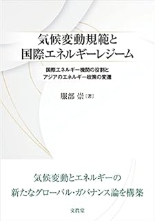 B09WR6SHSR
