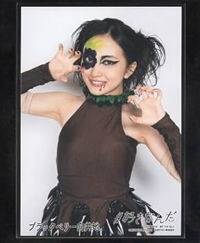 Amazon.co.jp: AKB48 向井地美音（ブラックベリー向井地