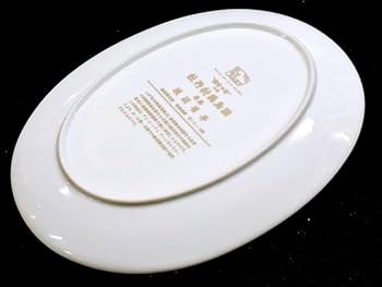 迎賓館 赤坂離宮 離宮の宴 飾り皿 萼赤鬚図 渡辺省亭原画 K767 迎賓館 赤坂離宮 離宮の宴 飾り皿 萼赤鬚図 渡辺省亭原画