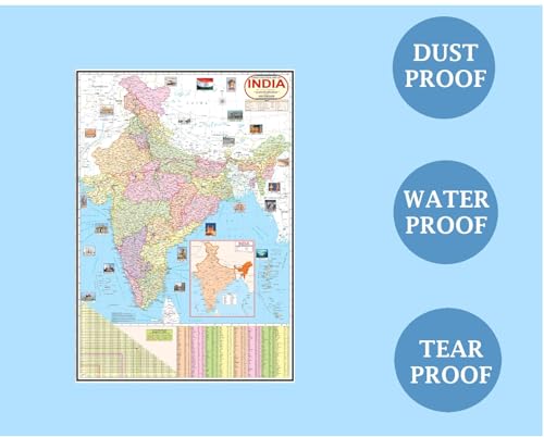 Image of India Political Map | Laminated Both Side | Size - 70x100 cm (Large Size) | India Map | Indian Map | Political Map of India