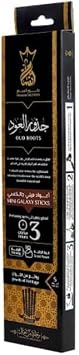 Ansaam incenses, *Oud Roots* 3 Hours, 5 Ct - Warm and Rich Wonderful Mix of Musk, Agarwood, Clove, Saffron, Roses and More. Beautiful & Traditional Earthy Aromas.