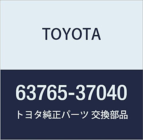 TOYOTA Genuine Parts Roof Air Deflector Bracket RH