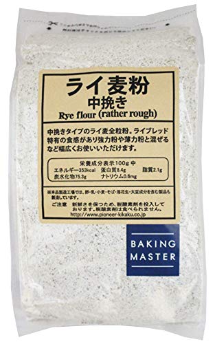 [Amazon限定ブランド] BAKING MASTER ライ麦粉中挽き 1kg