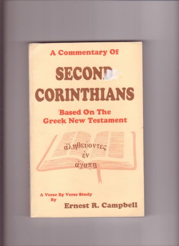 A Verse by Verse Study of Second Corinthians: B... B0006R3DOC Book Cover