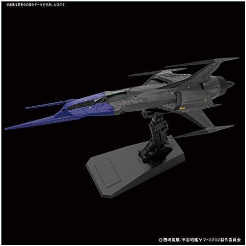 Figurine Bandai Hobby BAS5057067 multicolore kit assemblage facile