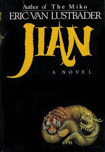 Jian view 2