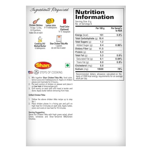 Image of Shan Chicken Tikka Masala, 1.76 oz ℮ 50 g, 2 Pack