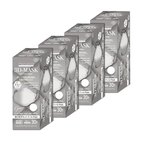 [AI-WILL] Hanassia 3D  sDz}XN 304 (?120) (O[) jp 3D-Mask _Ch^ ĝă}XN ӂTCY (205 × 160 mm) ? gтɕ֗ȁyS}XNHƉ