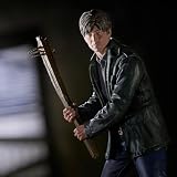Numskull Silent Hill 2 James Sunderland figurka kolekcjonerska, 23,5 cm | Ręcznie malowany PCW, 23,5 cm wysokości, rdzawy spód. Wyświetlacz biurkowy lub półkowy. Dla kolekcjonerów i fanów Silent Hill
