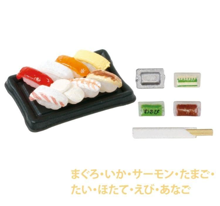Amazon.co.jp: 極小寿司ガチャ ガチャ お一人様セット ミニチュア 食品