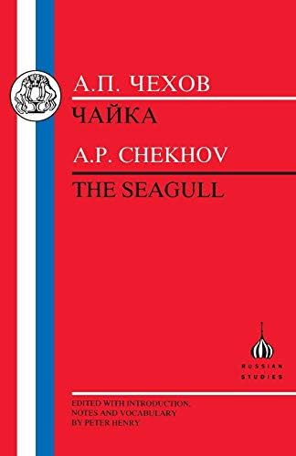 The Chekhov: The Seagull (Russian Texts)