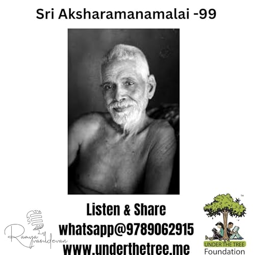 Aksharamanamalai Episode - 99