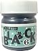DELETER Manga Ink, Black 6, Sumi type (India Ink) Black Ink for dip pen & brush, Matte finish, Fast Dry, 30ml/bottle, 1 Bottle (341-0008)
