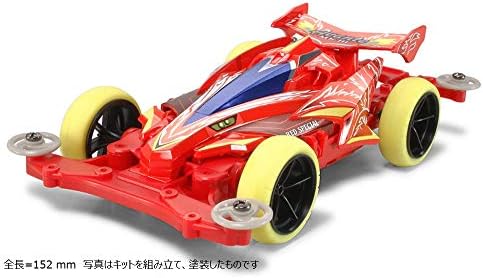 Amazon.com: Tamiya Avante Mk.III Red 