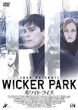 白い影 DVD Love and Life in the White 白い影 DVD Love and Life in the White 白い影 DVD Love and