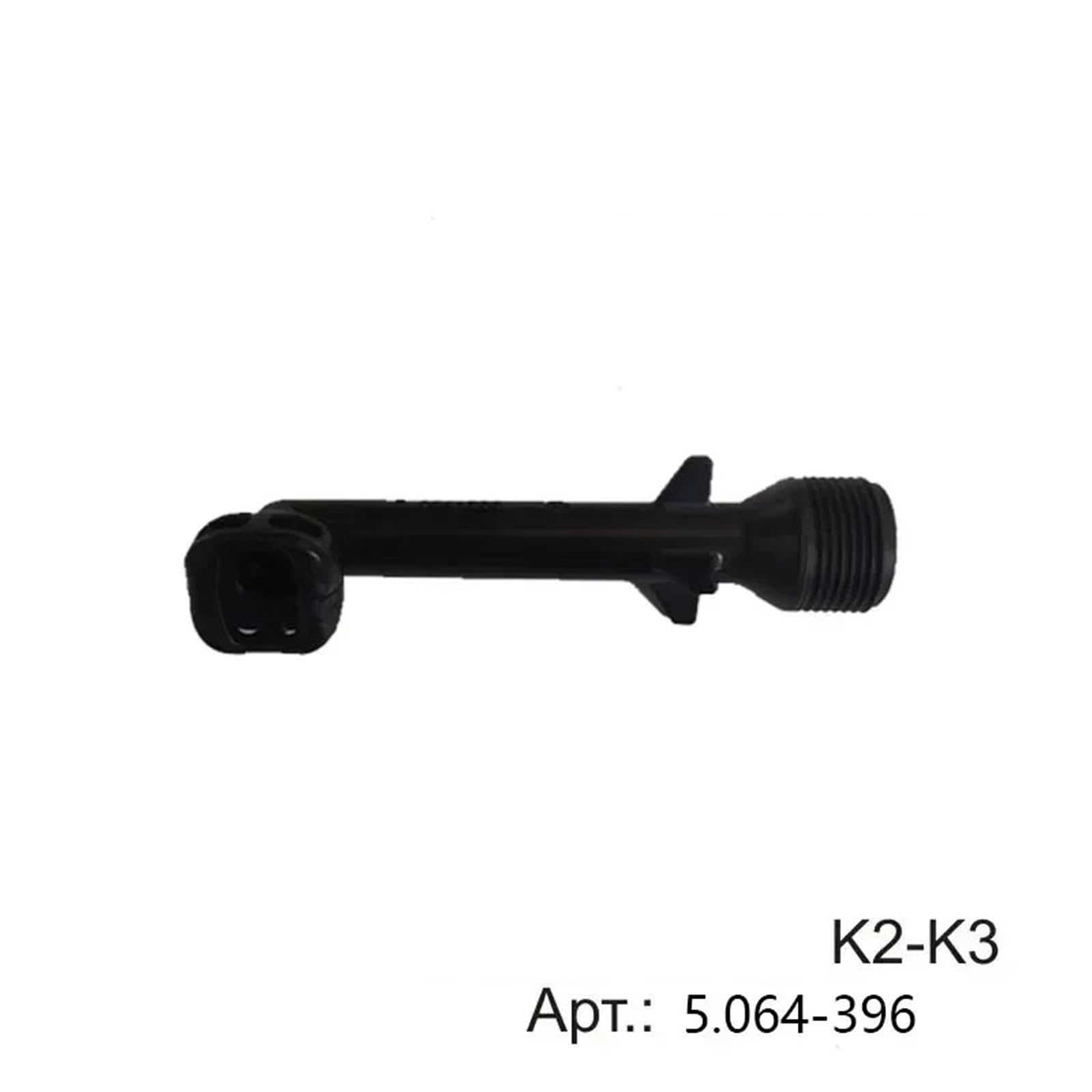 Genérico Compatible for Karcher, Codo de Salida de Agua K2 | Codo de salida de agua for serie K2-K3. Accesorio hidrolimpiadora 5.064-396.