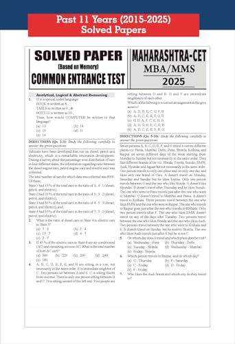 Image of Disha Maharashtra MAH-CET MBA / MMS Entrance Guide with Previous Year (PYQs) & Practice Questions 7th Edition | Complete Study Material for MH-CET Common Entrance Test | For 2026 Exam