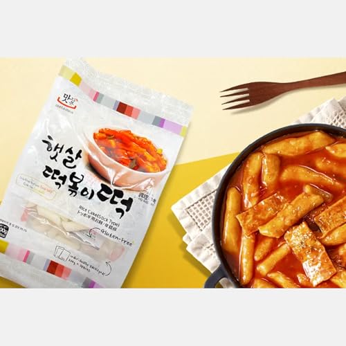 EasyCookAsia Tteokbokki Reiskuchen | 600g x 2er | Authentischer Koreanischer Snack | Ideal für schnelle und köstliche Mahlzeiten | Perfekt für Liebhaber der Asiatischen Küche