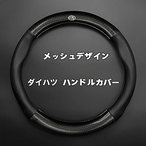 アトレー ハンドルカバー 本革」の人気商品一覧 | 安い商品を