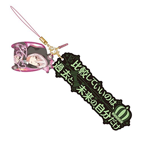 Amazon.co.jp: アイドリッシュセブン 九条 天 セリフストラップ : おもちゃ