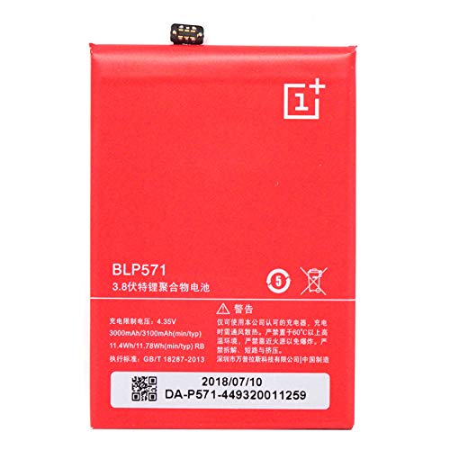 Batteria originale OnePlus 3100mAh 11.78Wh per One Plus One BULK BLP571